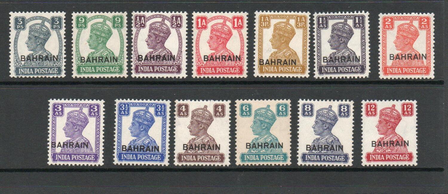 BAHRAIN SG 38-50 M/M