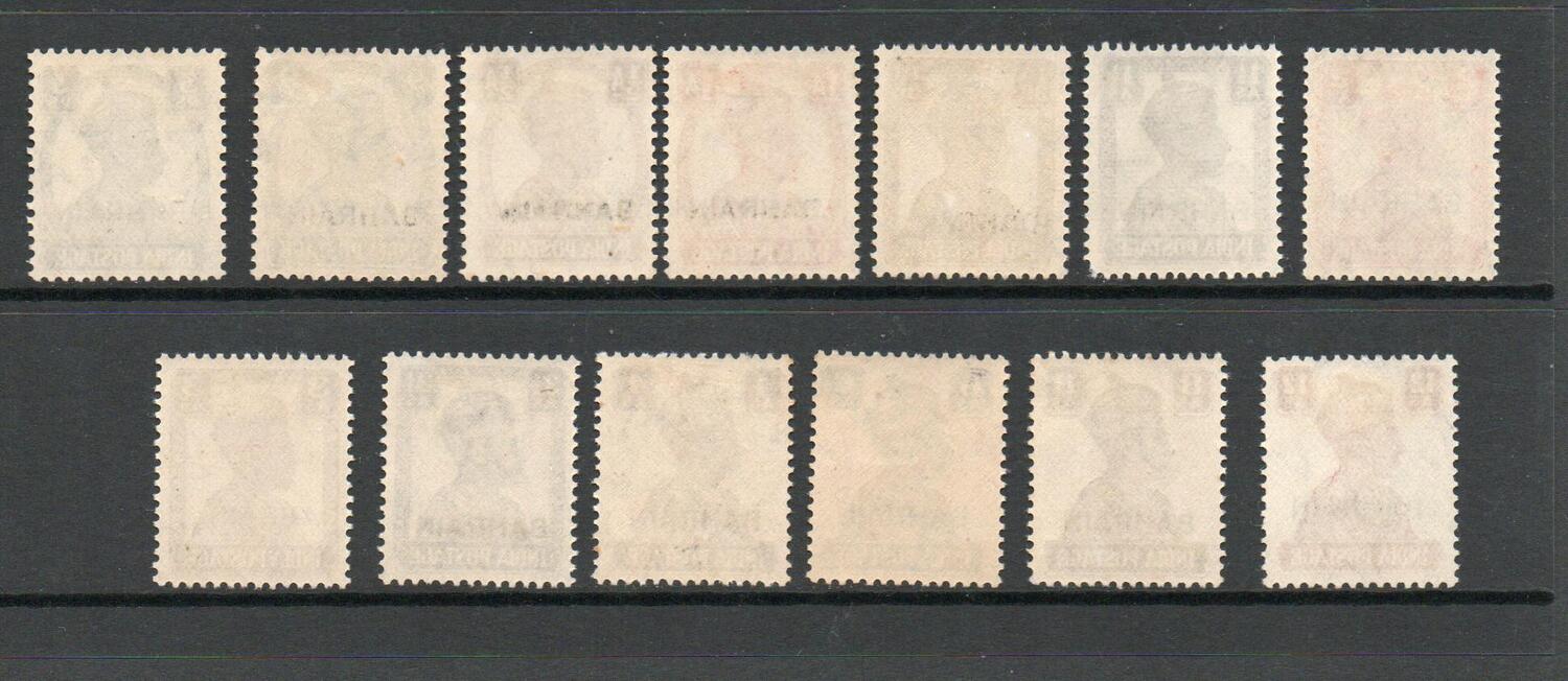 BAHRAIN SG 38-50 M/M