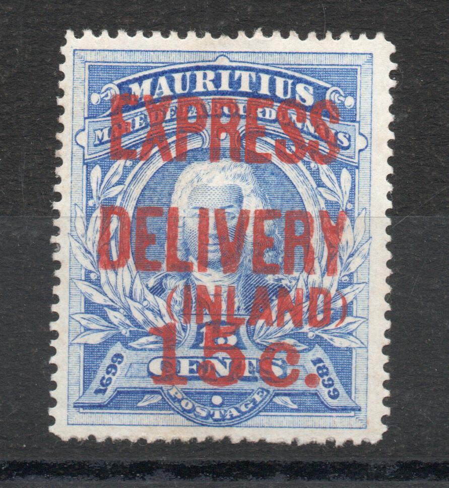 MAURITIUS SG E2 EXPRESS DELIVERY STAMP M/M