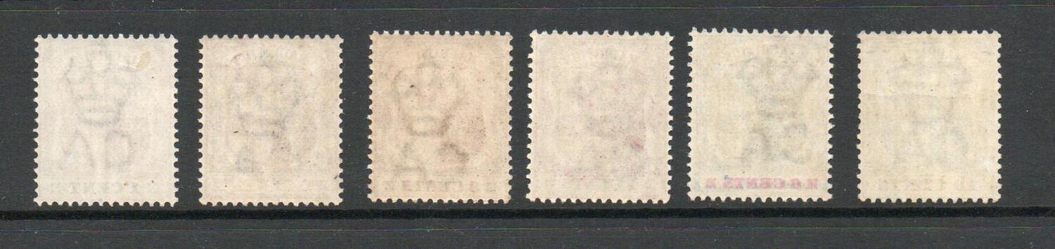 MAURITIUS SG 127-32  SET L/M/M