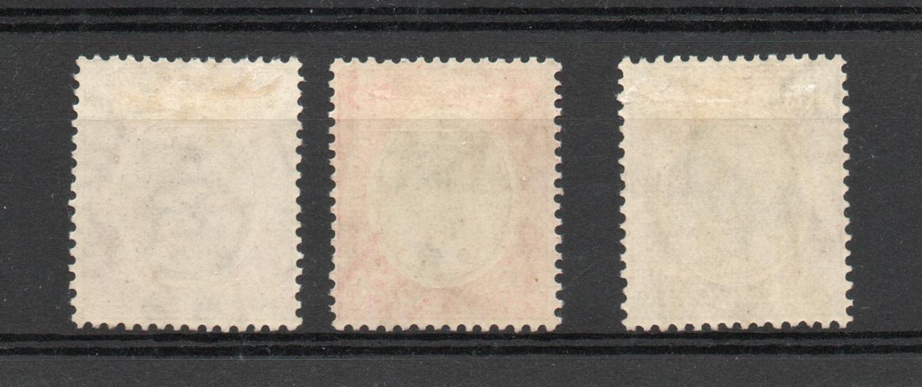 CEYLON SG 363-5 PART SET M/M