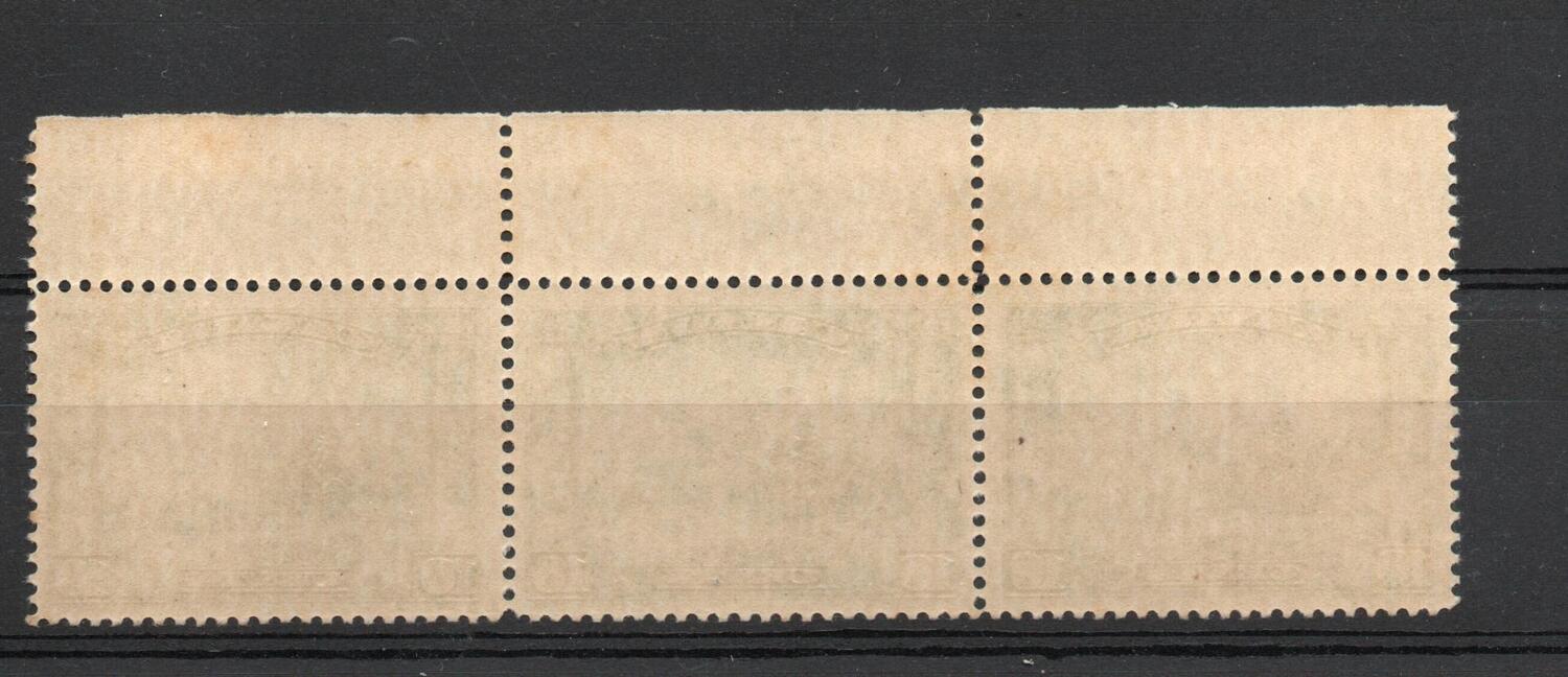 CANADA 10 CENT OTTAWA PLATE STRIP 