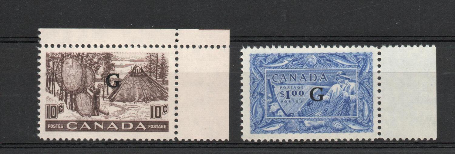 CANADA SG 0191 -2 OFFICAL PAIR MNH