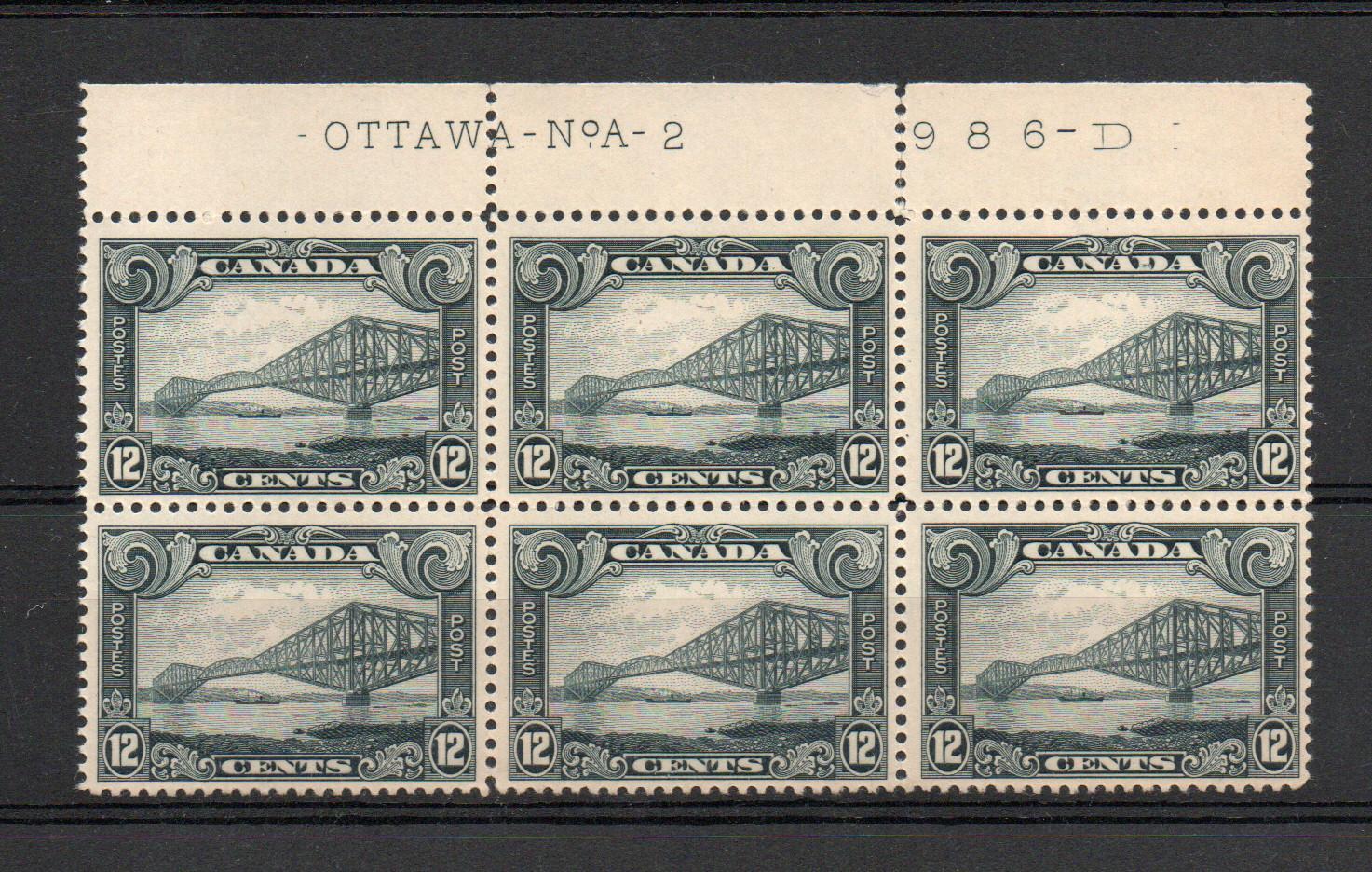 CANADA 12 CENT BRIDGE STAMP PLATE BLOCK OF 6 MNH