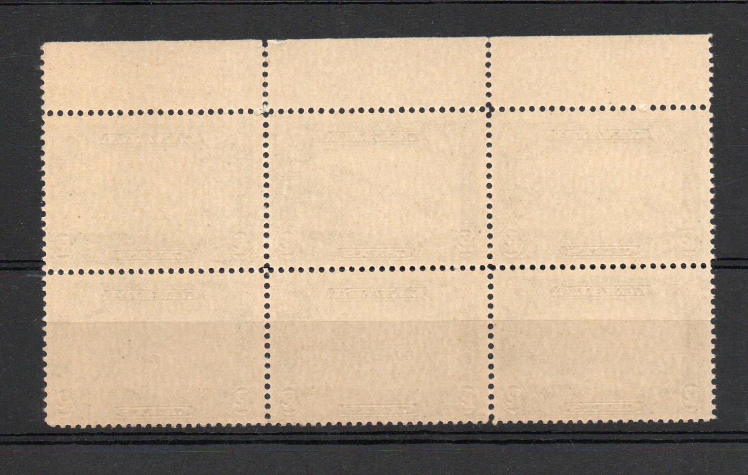 CANADA 12 CENT BRIDGE STAMP PLATE BLOCK OF 6 MNH