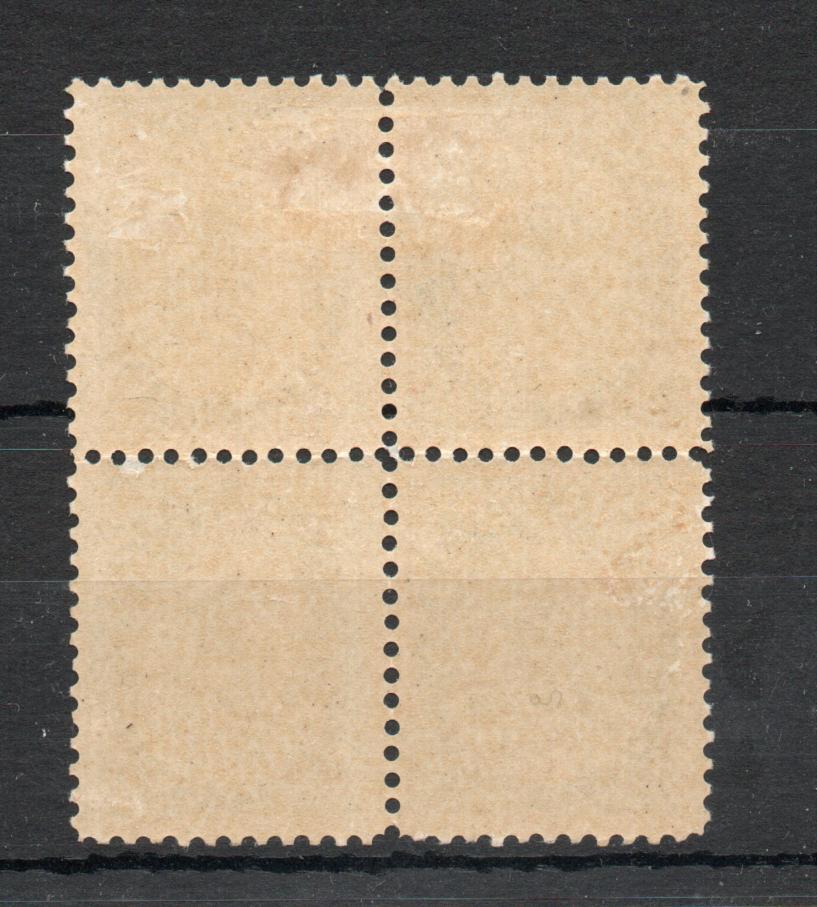 CANADA SG 165 20 CENT BLOCK OF 4 L/M/M
