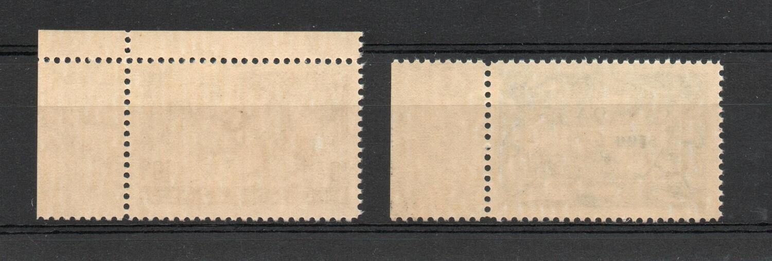 CANADA SG 0191 -2 OFFICAL PAIR MNH