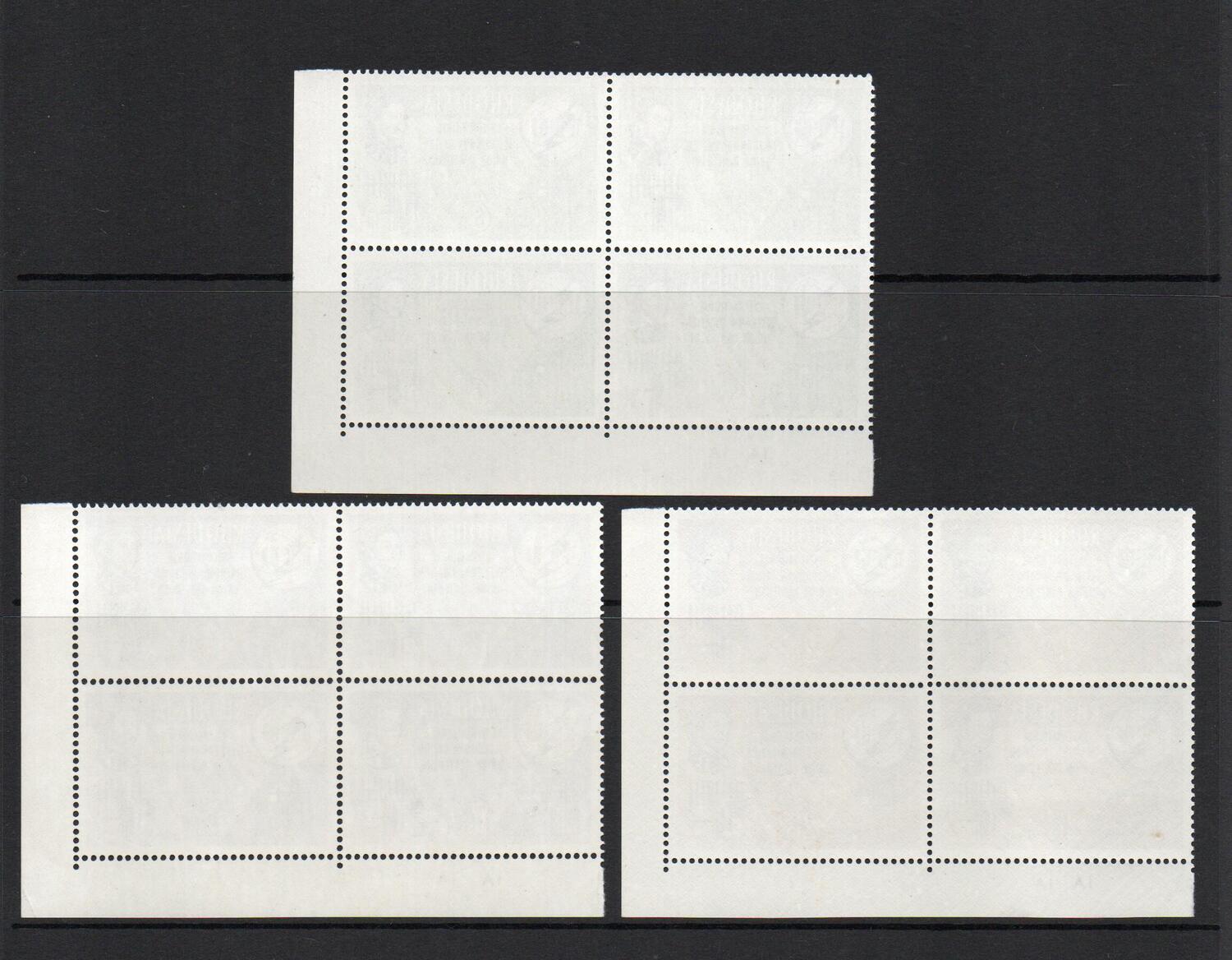 RHODESIA SG 351-3 PLATE BLOCKS MNH