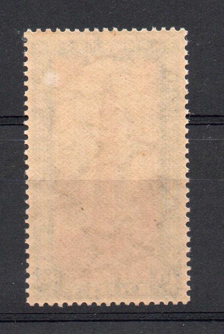 INDIA SG 323 10 RUPEE TEMPLE SET STAMP MNH