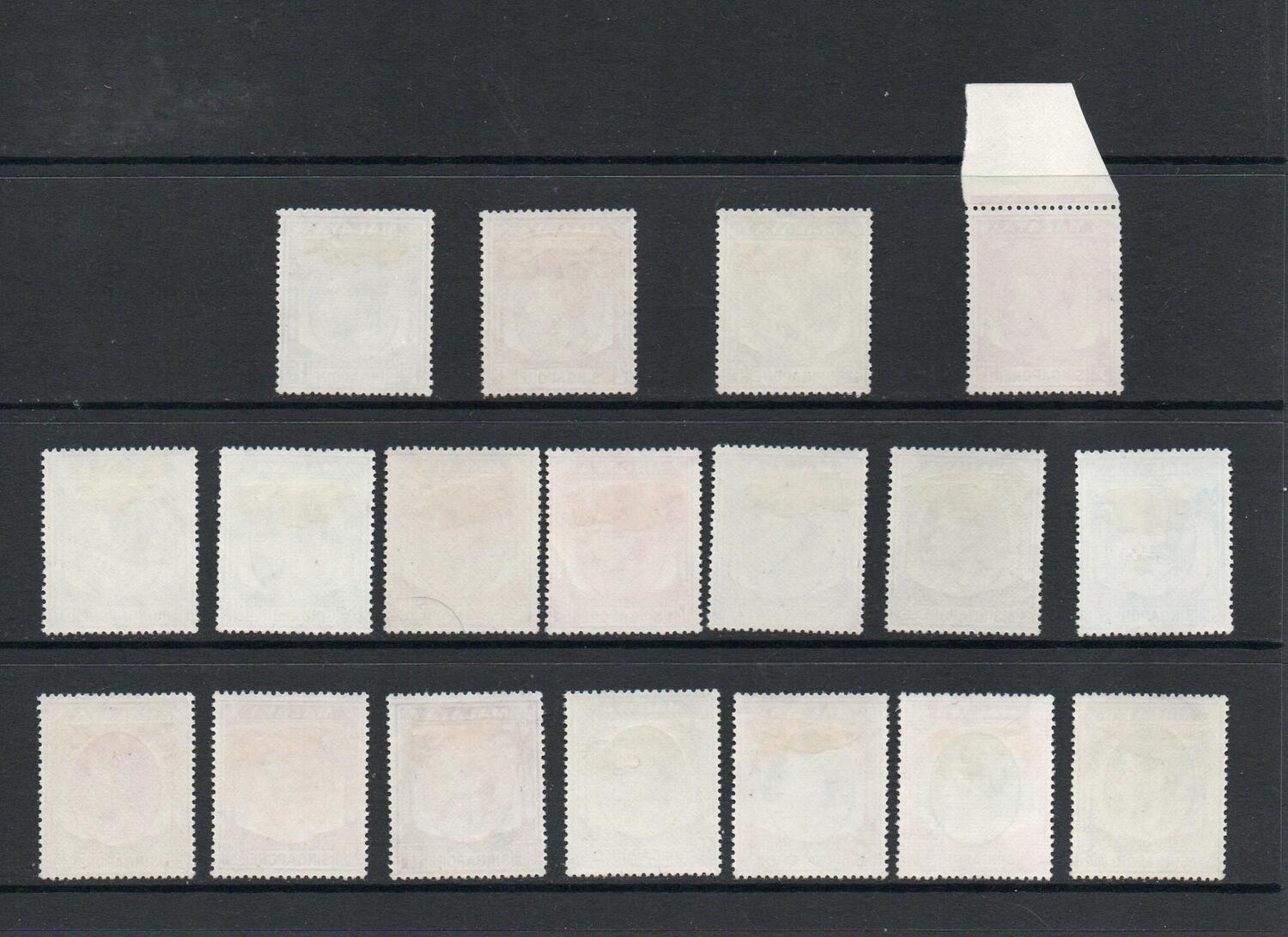 SINGAPORE SG 16-30 PERF 17X 18 SET M/M