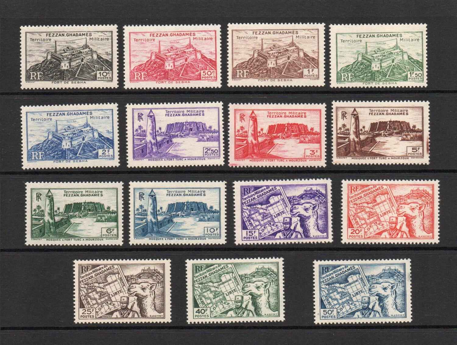 FEZZAN GHADAMES 1946 FRENCH ADMINISTATION MNH