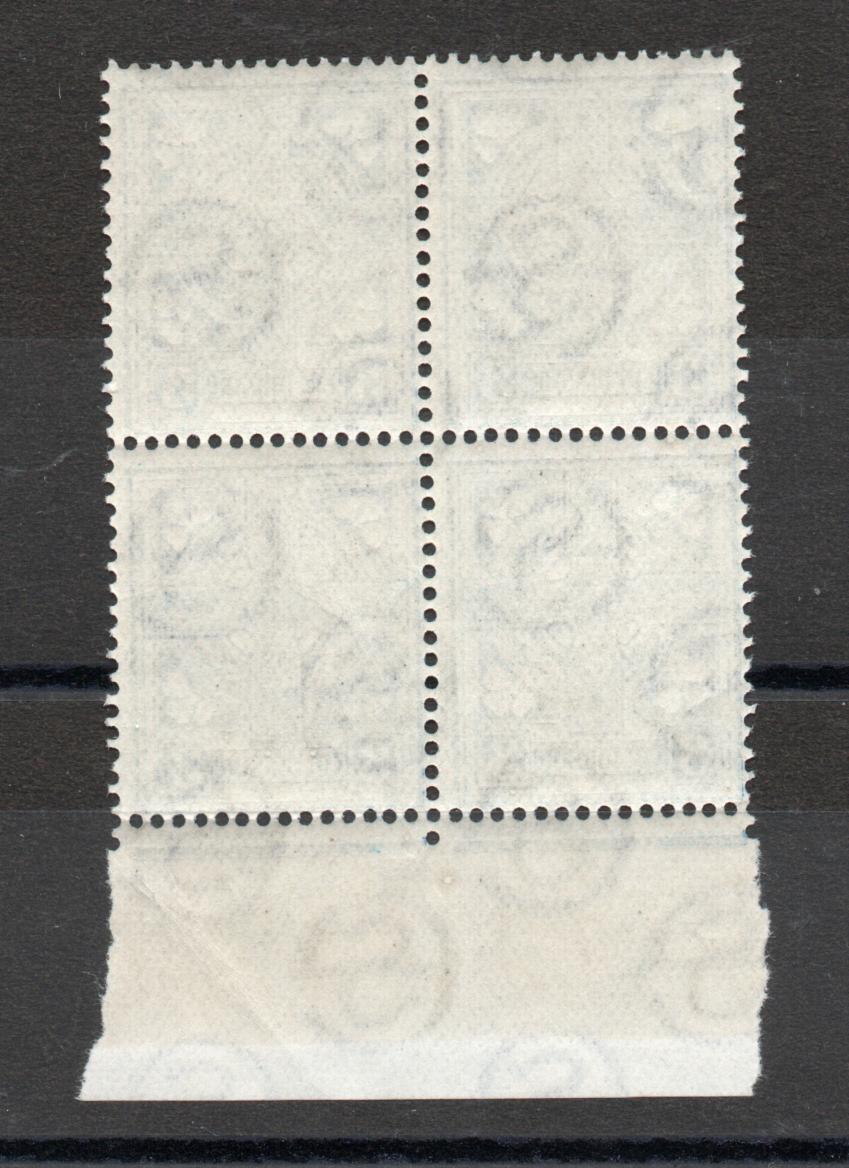 IRELAND SG 76 3D CELTIC CROSS BLOCK OF 4  MNH