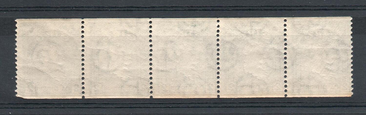 IRELAND SG 74A IMPERF X PERF 14 COIL STRIP MNH