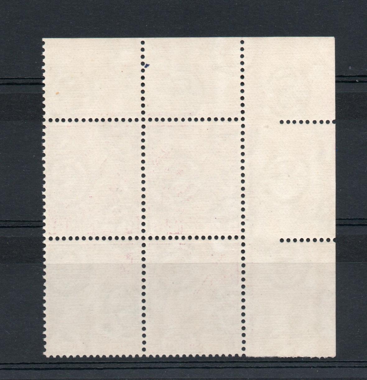 IRELAND SG 79 6D BLOCK OF 4 MNH