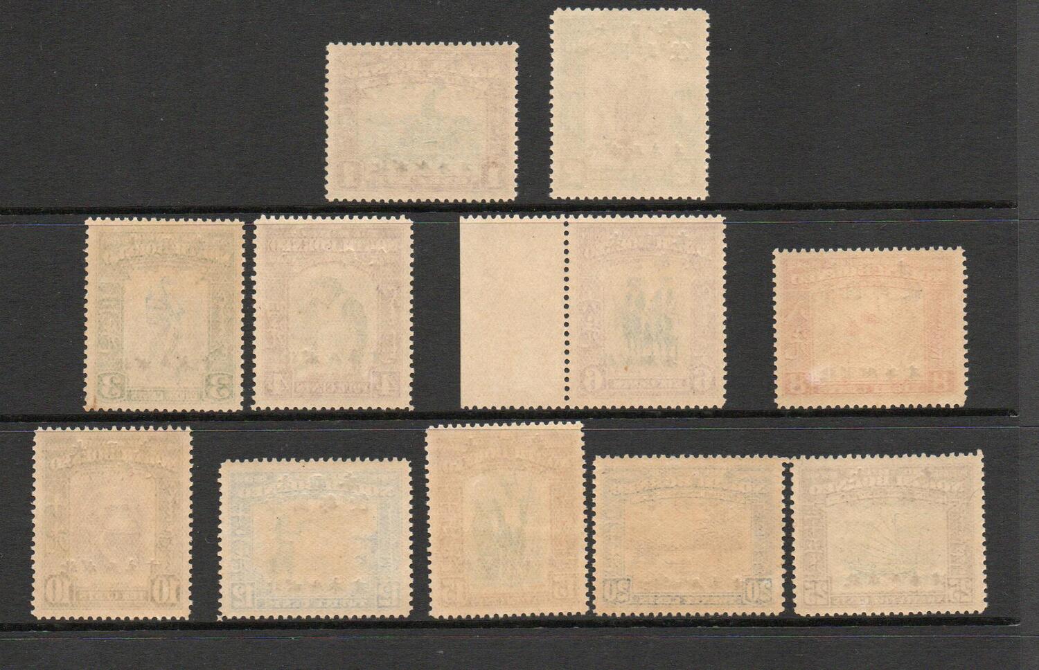 NORTH BORNEO SG J20-30 JAPANESE OCCUPATION SET TO 25 CENTS MNH