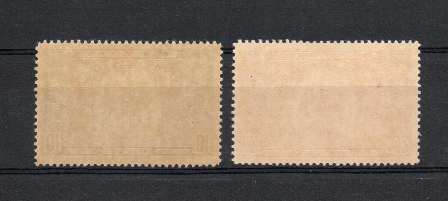 CANADA SG S9-10 SPECIAL DELIVERY STAMPS MNH