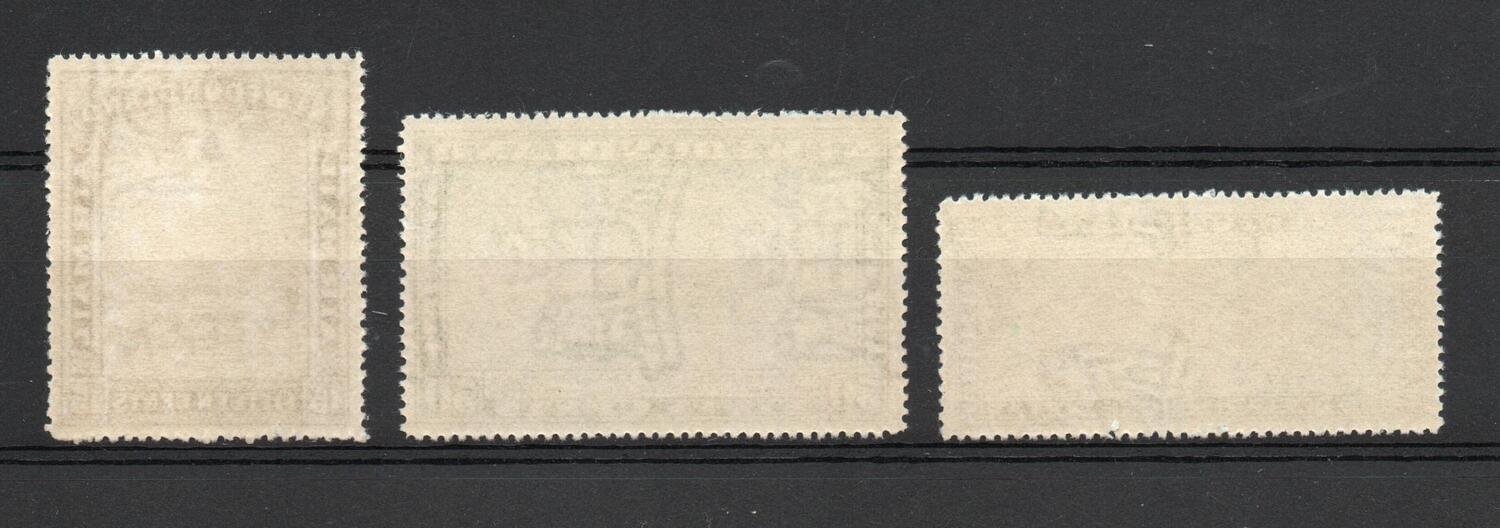 NEWFOUNDLAND SG 195-7 WITH WATERMARK MNH