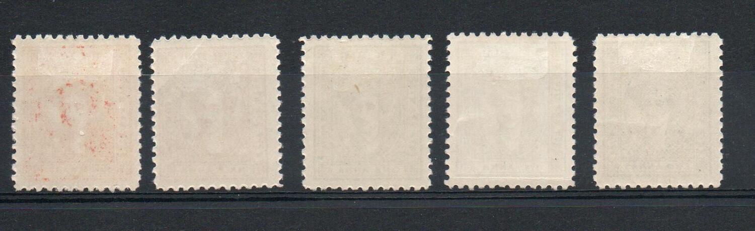 INDORE STATE INDIA SG 36-40 SET M/M