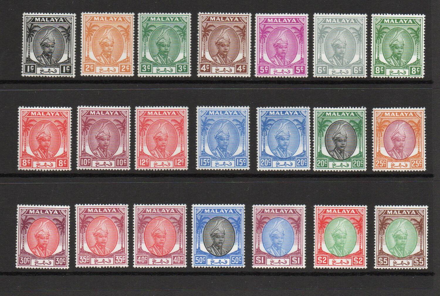 MALAYA PAHANG SG 53-73 FINE M/M