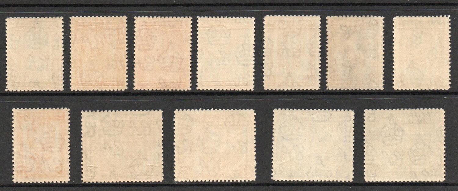 SOMALILAND SG 93-104 DEFINITIVE SET MNH