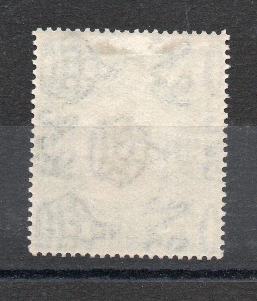 TANGANYIKA SG 87  10/- WATERMARK SIDEWAYS GIRAFFE STAMP M/M