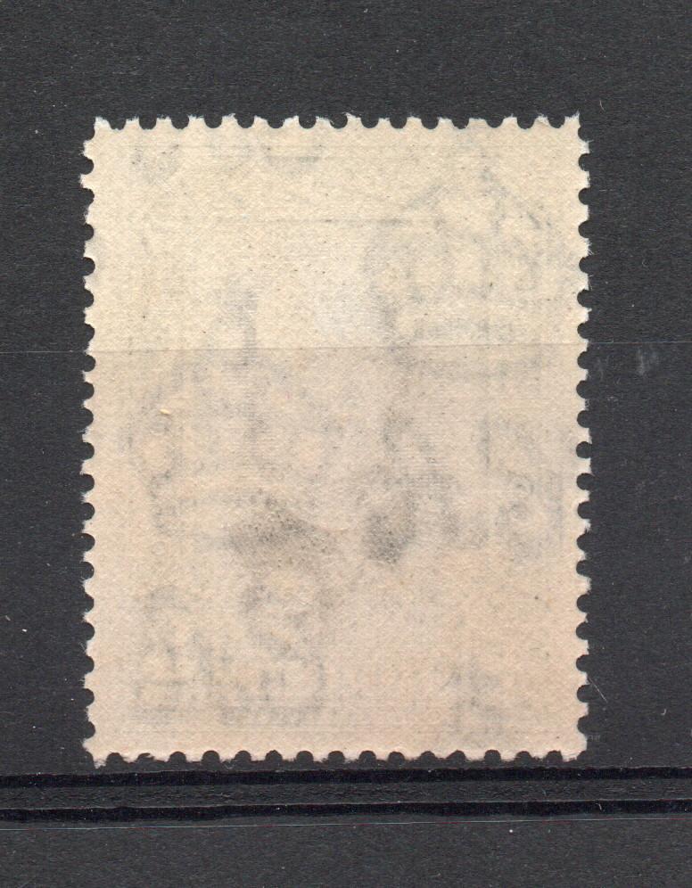 MALAYA JOHOR SG 130 SULTAN IBRAHIM MNH