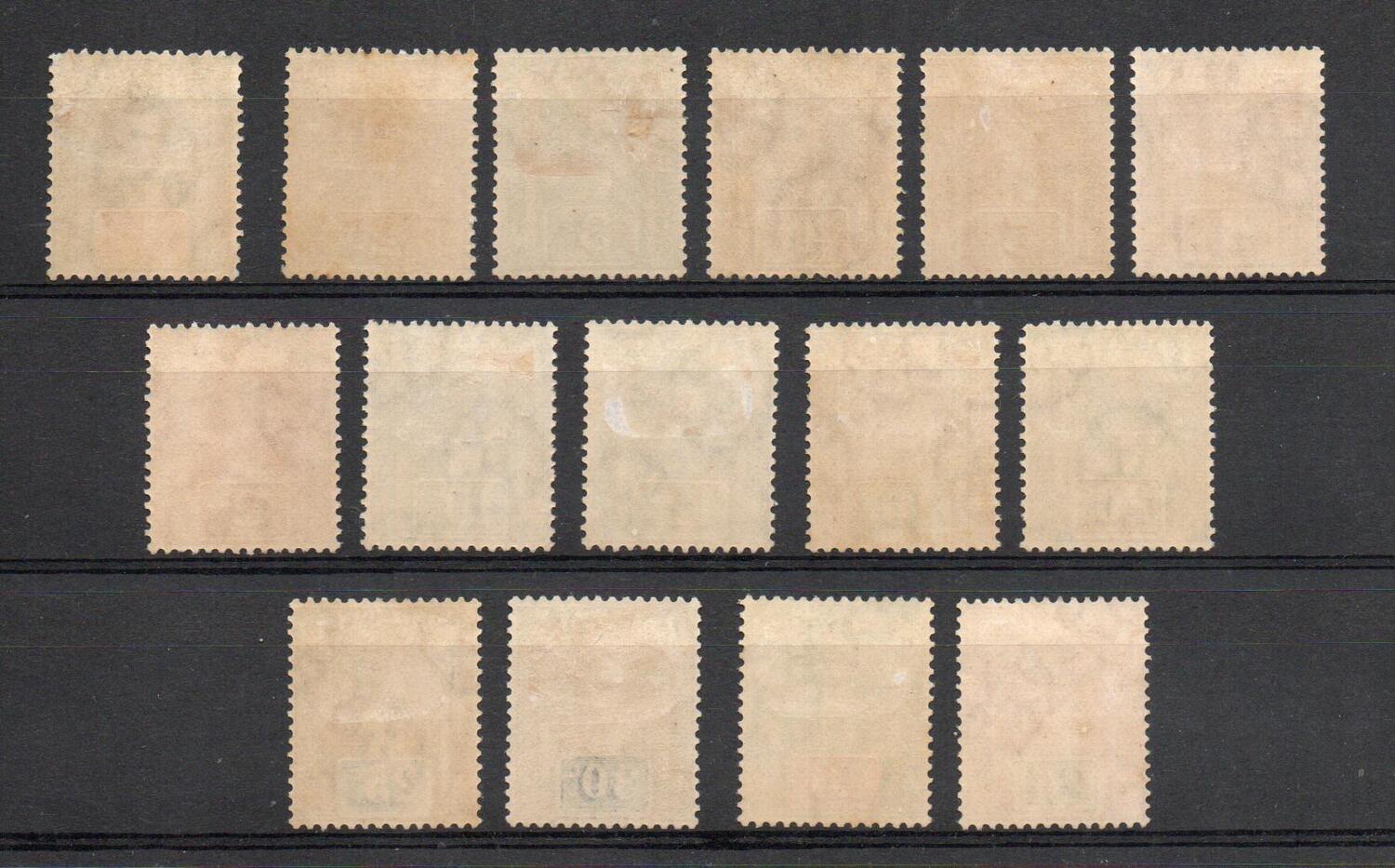 SARAWAK SG 76-90   SET M/M
