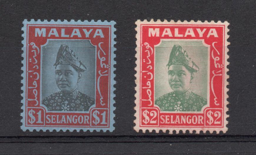 MALAYA SELANGOR SG 86-7 $1 & $2 PAIR M/M