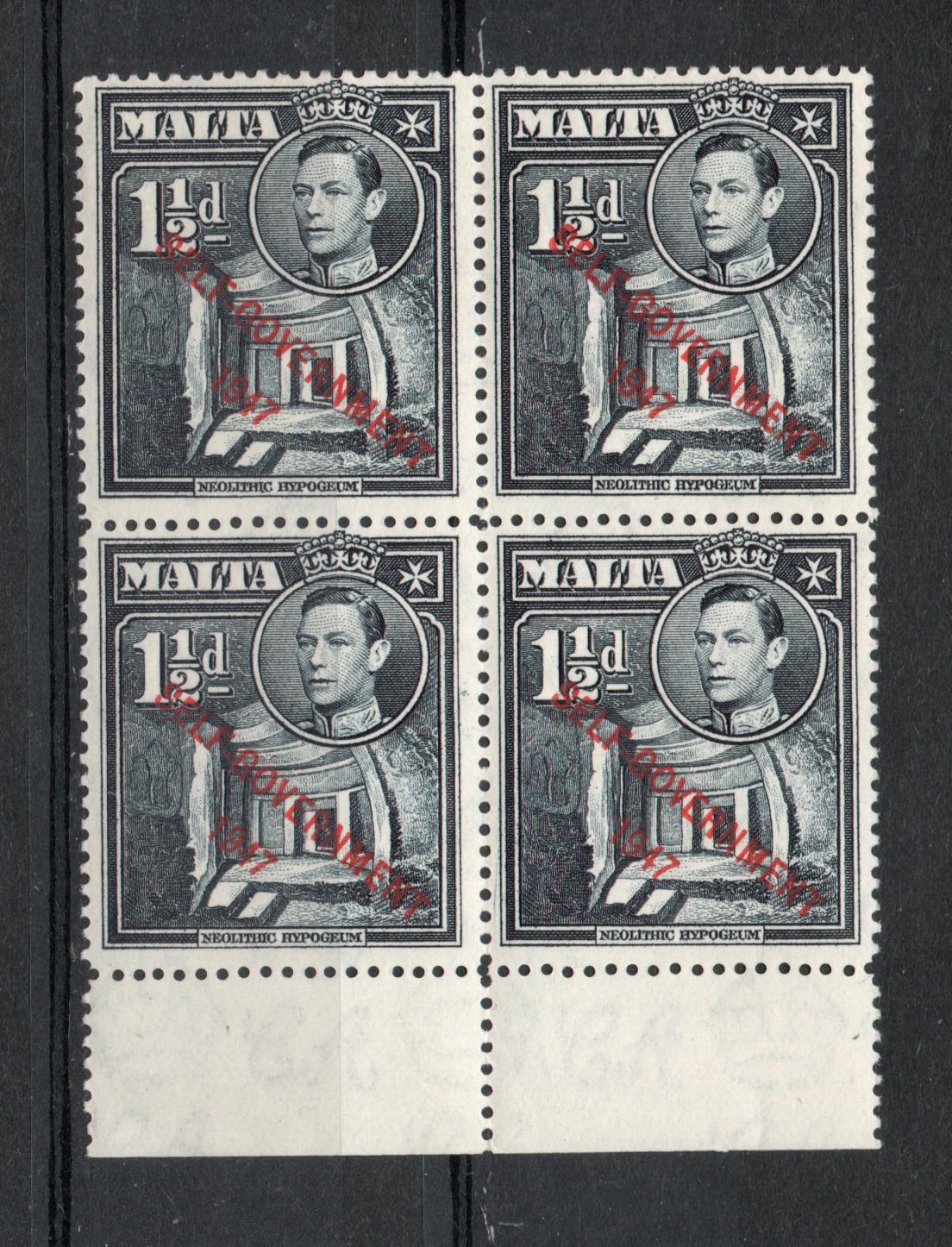 MALTA SG 237a  BROKEN CROSS VARIETY IN BLOCK M/M