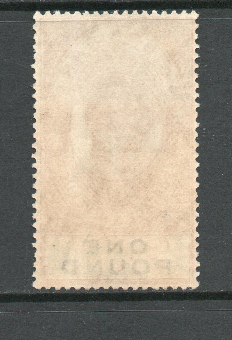 GIBRALTAR GV £1 ORANGE & BLACK FINE M/M
