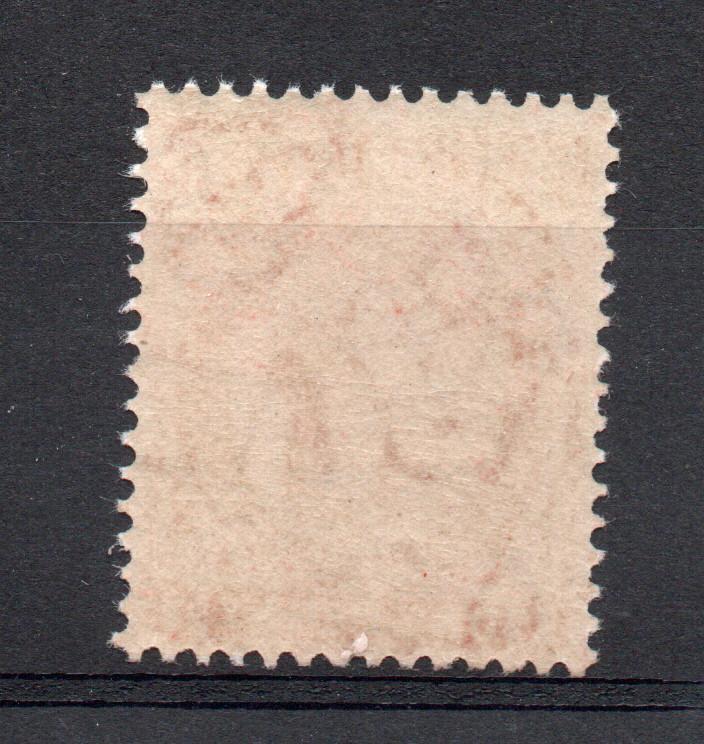 FALKLAND ISLANDS SG 61dx WATERMARK REVERSED MNH
