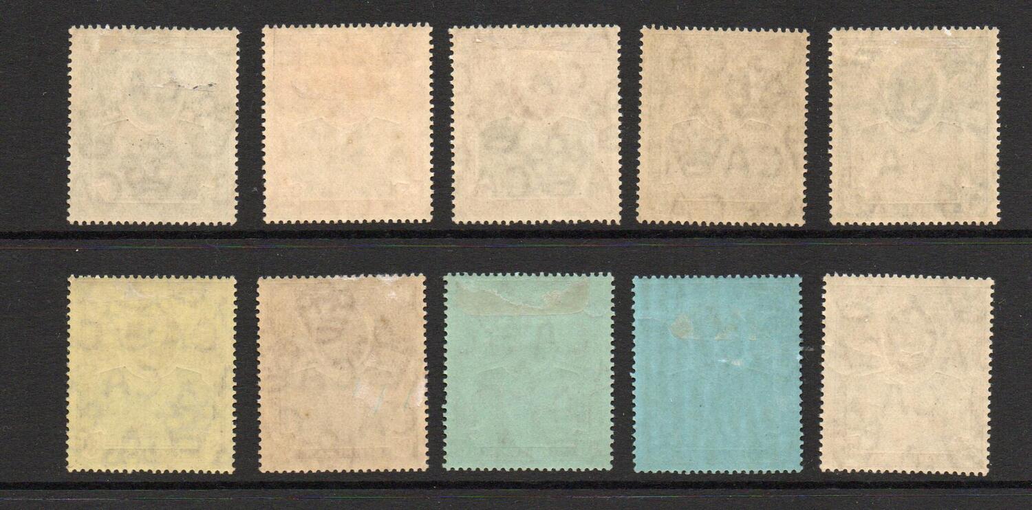 ST HELENA SG 72-81 1912 GV DEFINITVE SET M/M