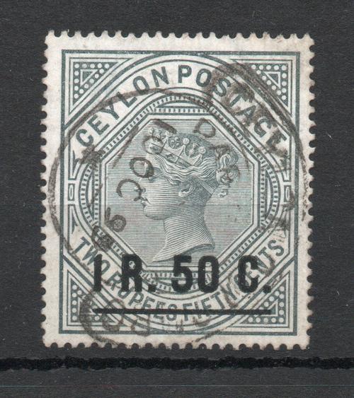 CEYLON SG 254 FINE USED