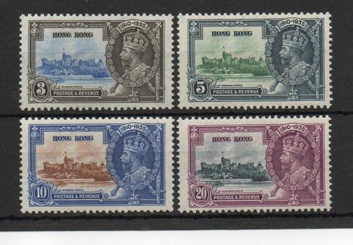 HONG KONG SG 133-6 1935 GV SILVER JUBILEE SET. MNH