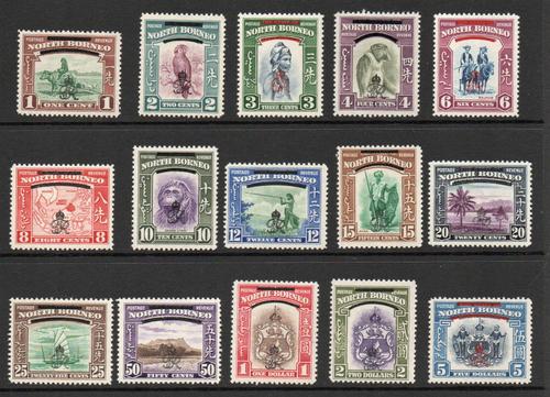 NORTH BORNEO SG 335-49 1947 GV1 SET. MNH