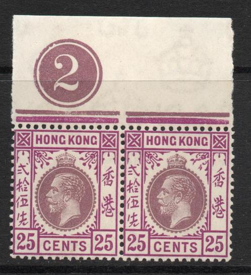 HONG KONG SG 126a 1921-27 25c 