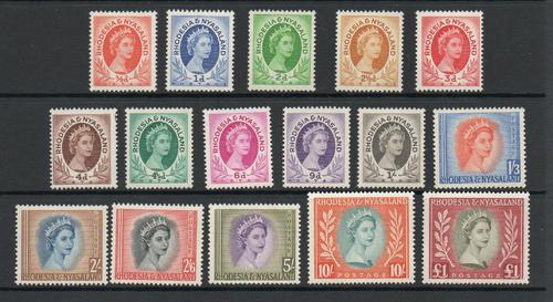 RHODESIA & NYASALAND SG 1-15 1ST QE II DEFINITIVE SET MNH