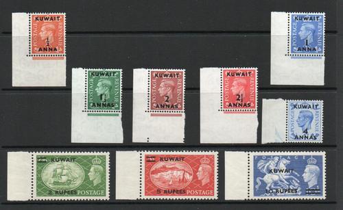 KUWAIT SG84-92 1950 GVI SET MNH