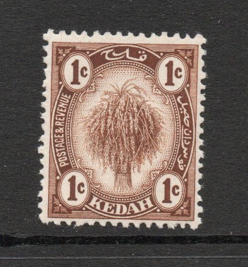 MALAYA KEDAH SG 15 w 1c SHEAF OF RICE WITH WATERMARK INVERTED  