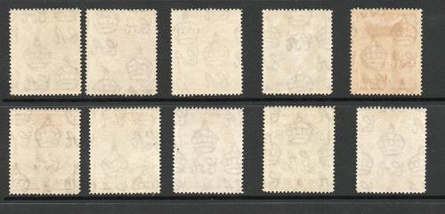 SWAZILAND SG 11-20 GV M/M