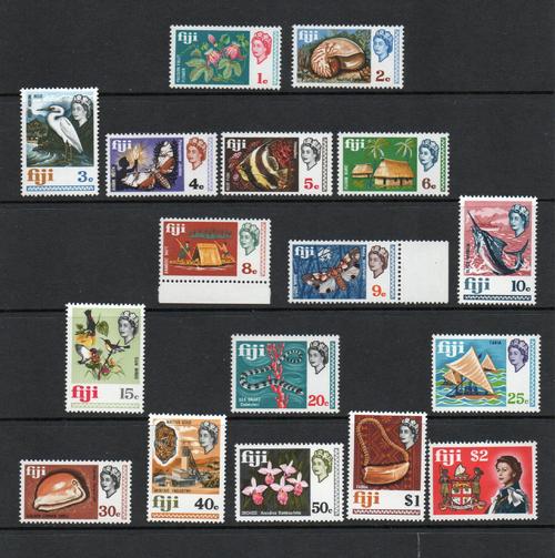 FIJI SG 391-407 COMPLETE SET 17 MNH DEFINITIVES