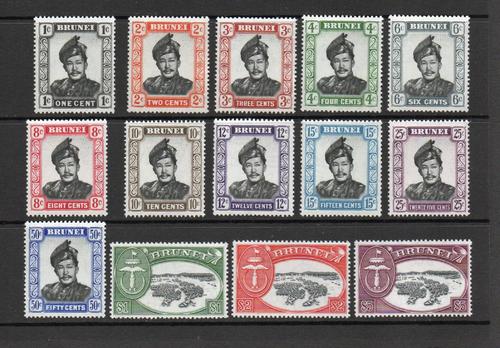 BRUNEI SG 100-113 DEFINITIVE SET MNH 