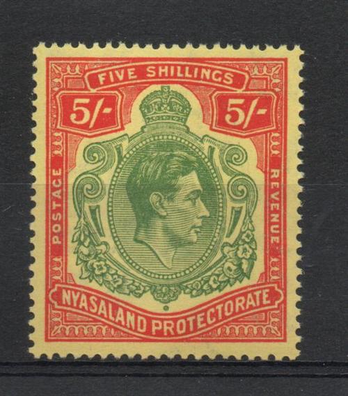 NYASALAND SG 141a 5/- SHADE VARIETY MNH