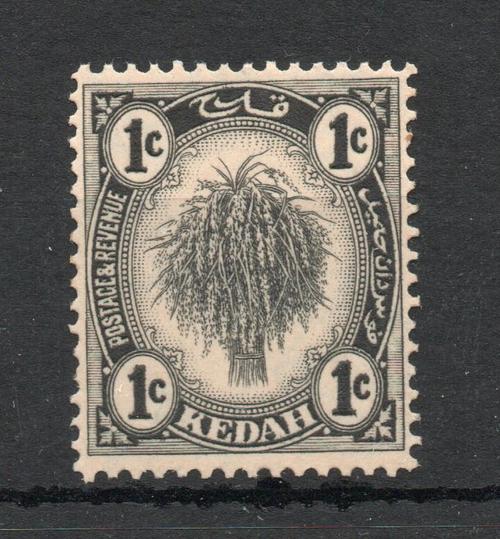 MALAYA KEDAH STATE SG 68a MNH 