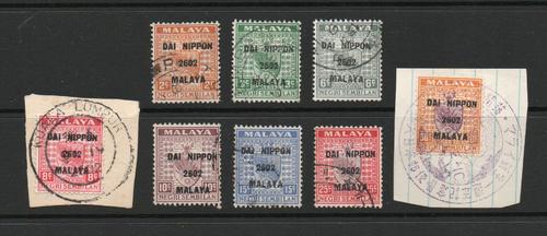 NEGRI SEMBILAN JAPANESE OCCUPATION SG J 228-234 FINE USED