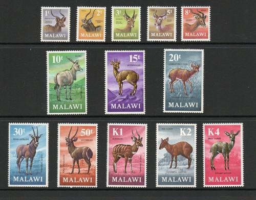 MALAWI SG 375-87 ANTELOPE SET MNH