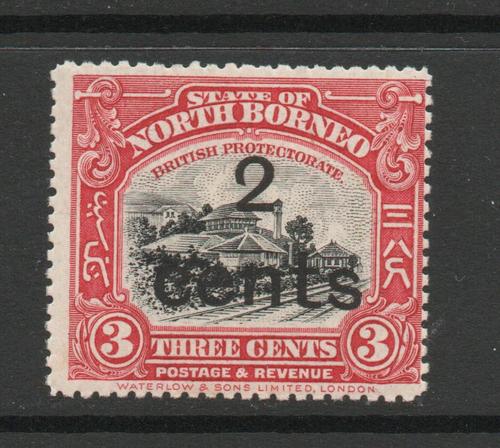 SG 186 JESSETON RAILWAY OVERPRINT MNH