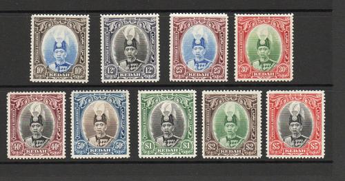 MALAYA KEDAH SG 60-68 SET OF 9 M/M