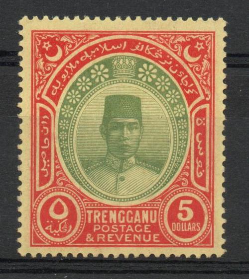 MALAYA TRENGGANU SG 25 $5 STAMP. M/M