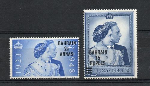 BAHRAIN SG 61-2 SILVER WEDDING PAIR M/M